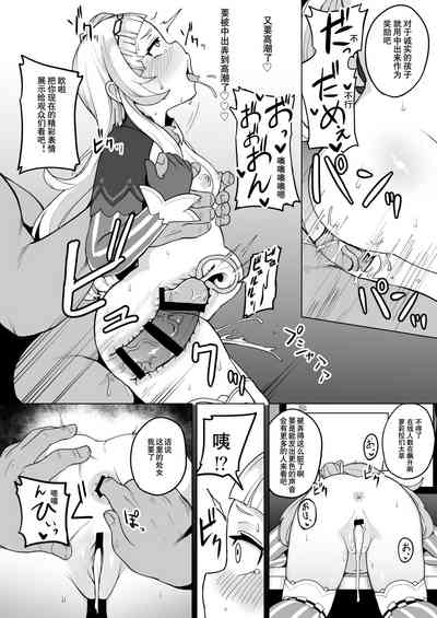 第19頁圖
