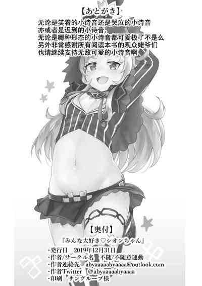 第27頁圖