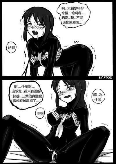 第11页图