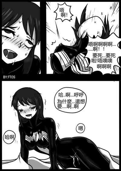 第15页图