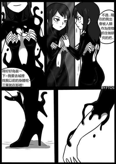 第27页图