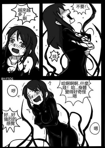 第7页图