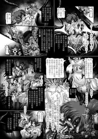 第11页图
