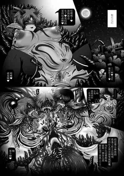 第23页图