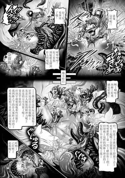 第15页图