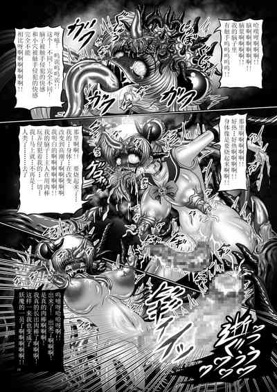 第19页图