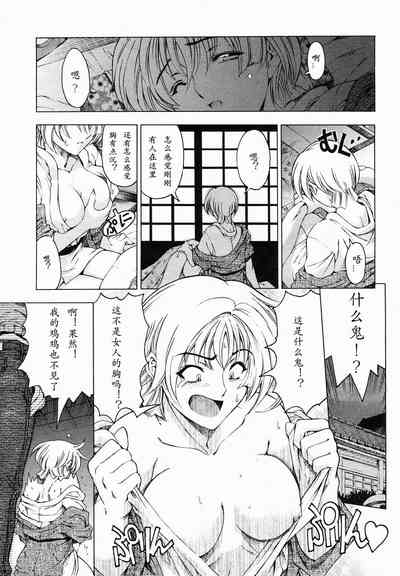 第3頁圖