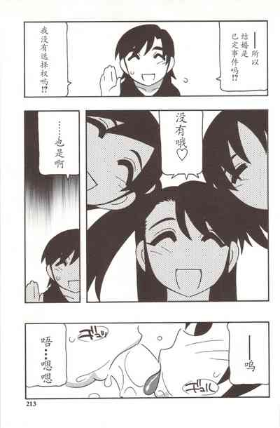 第39页图