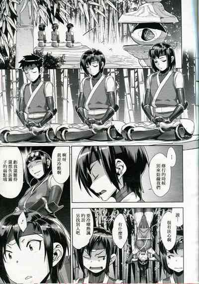 第51頁圖