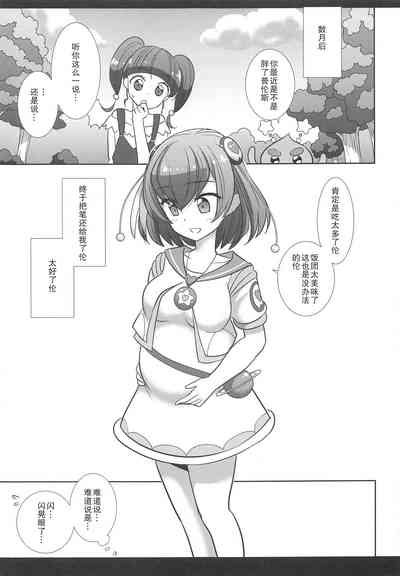 第15页图