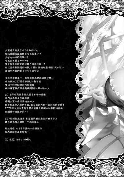 第23页图