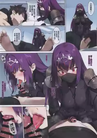 第7頁圖