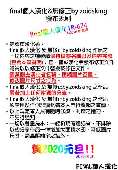 第23页图