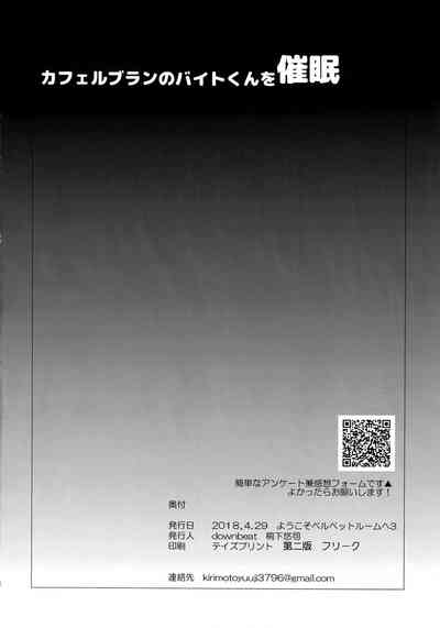 第47页图