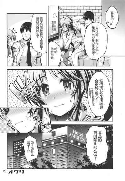 第27頁圖