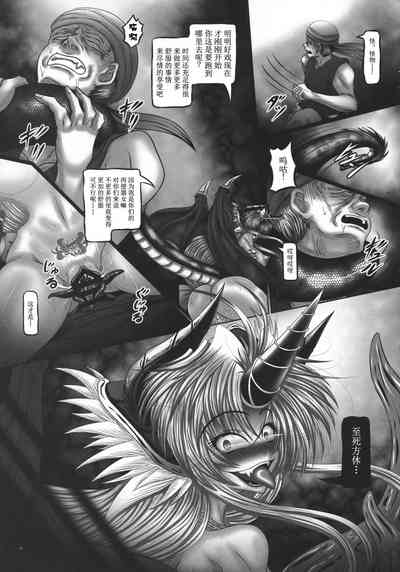第19頁圖