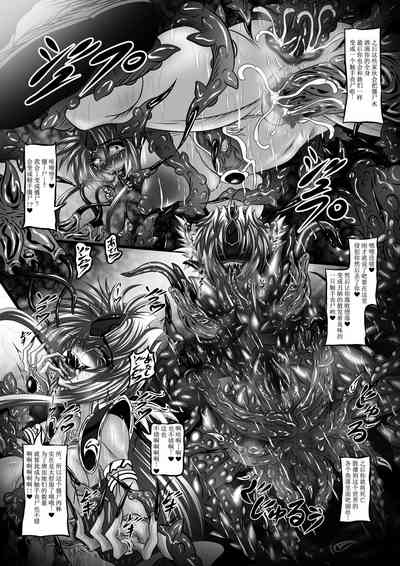 第19页图