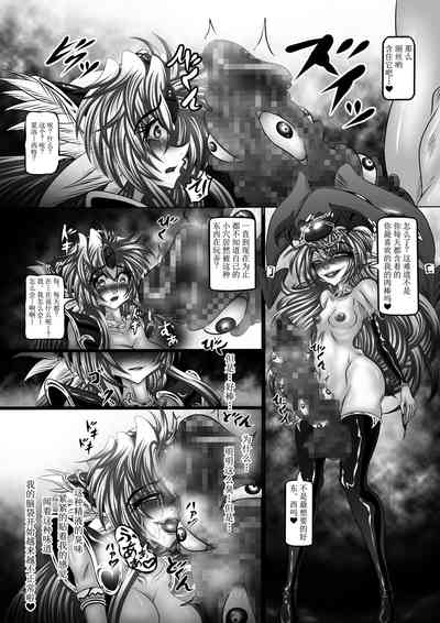 第7页图