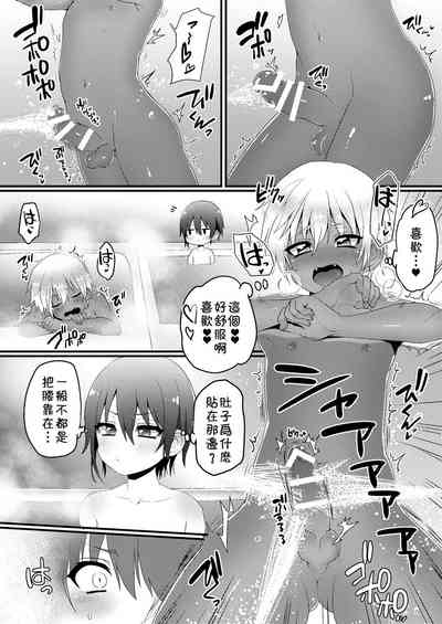 第11頁圖