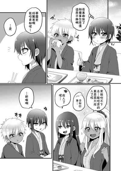 第27頁圖