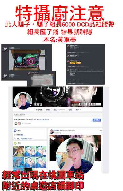 第35页图
