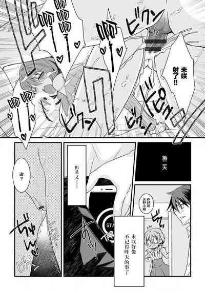 第23頁圖