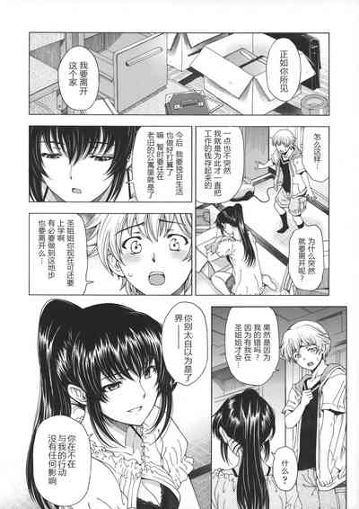第103頁圖