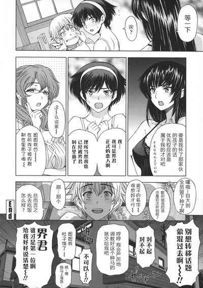 第123頁圖