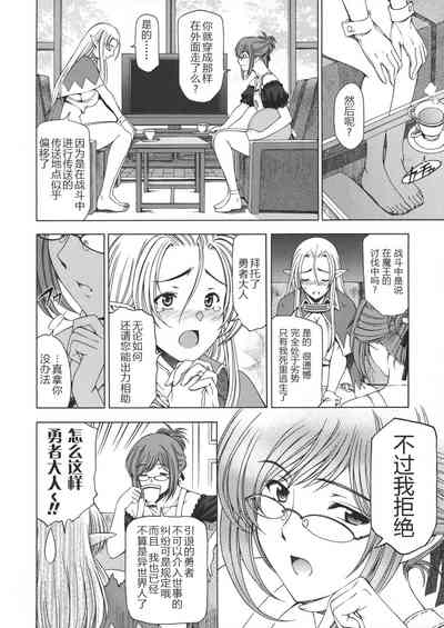 第127頁圖