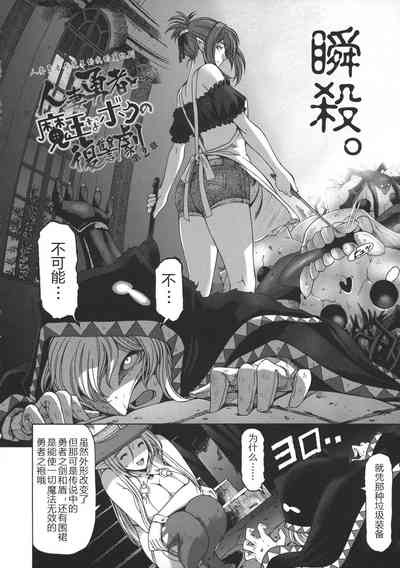 第143頁圖