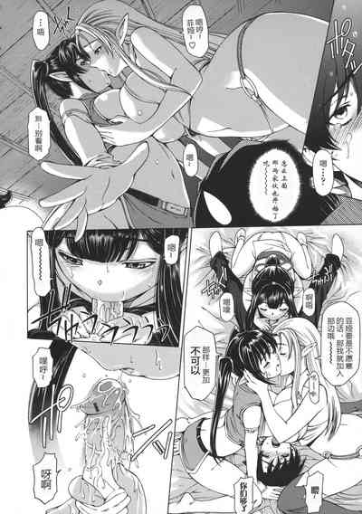 第151頁圖