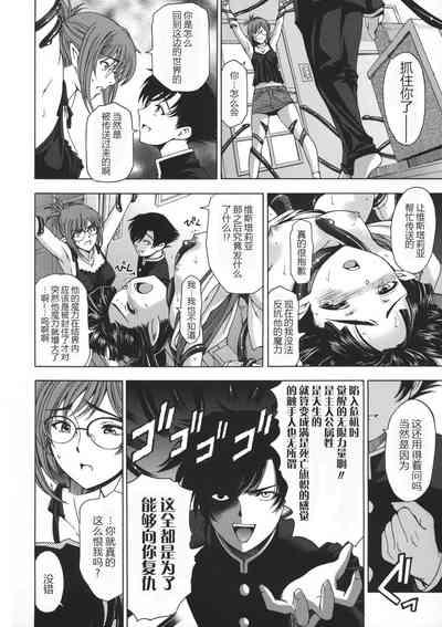 第163頁圖