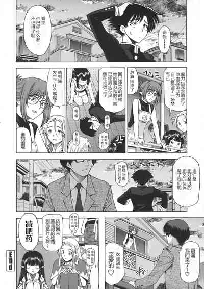 第179頁圖