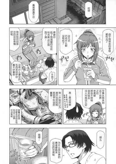 第183頁圖