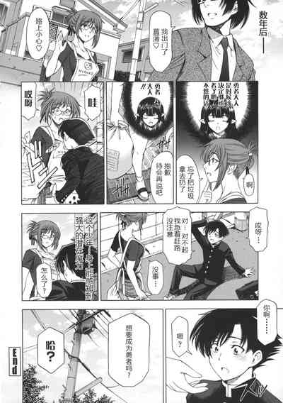 第199頁圖
