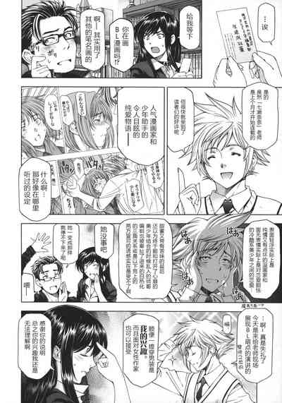 第223頁圖