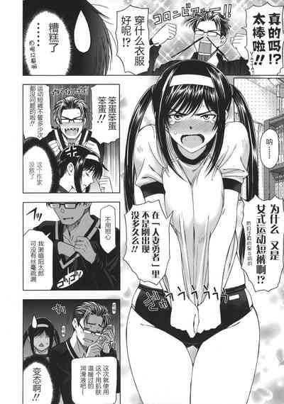 第227頁圖