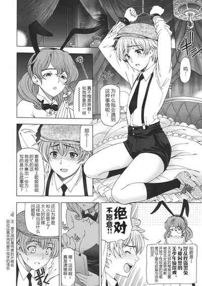 第31頁圖