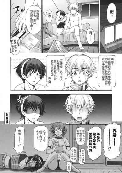 第83頁圖
