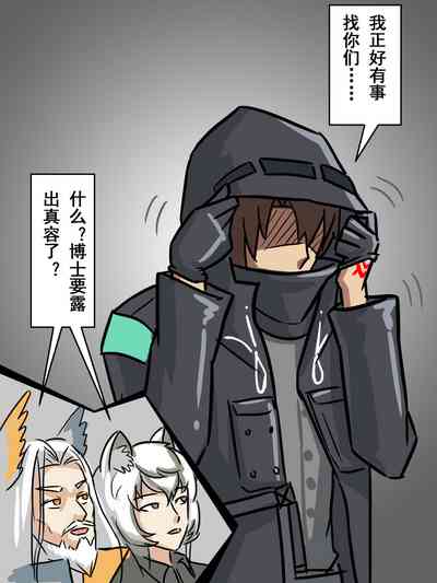 第31页图