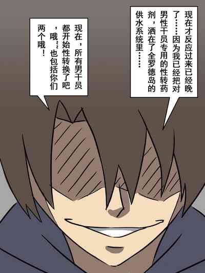 第35页图
