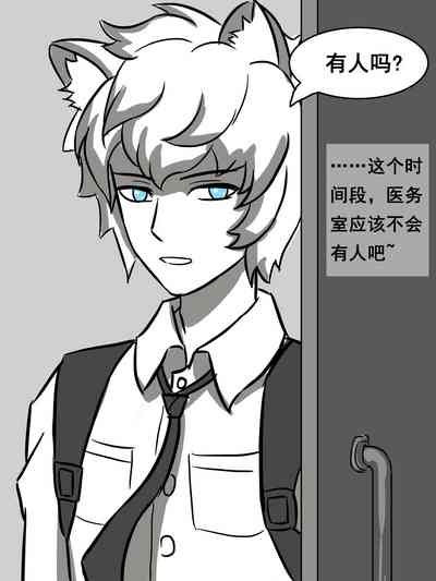 第7页图