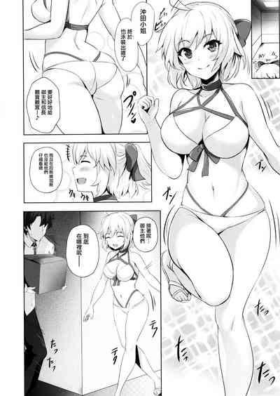 第3页图