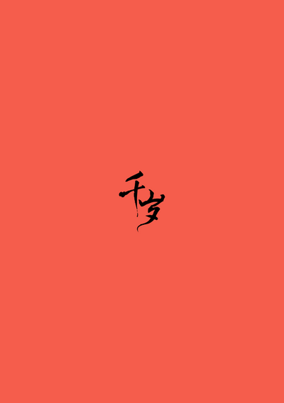 第39页图