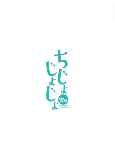 第31頁圖