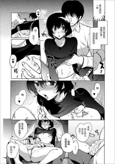 第7页图