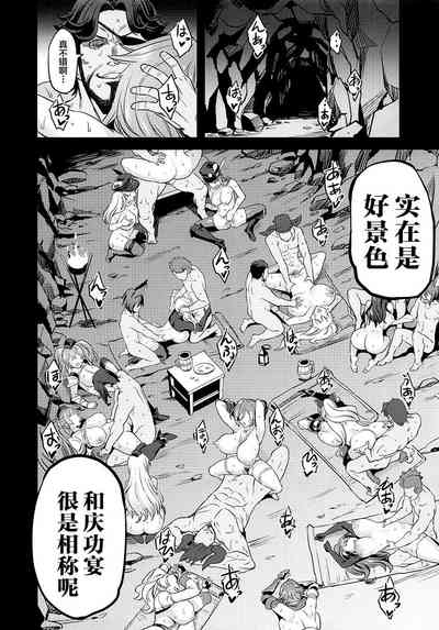 第23页图