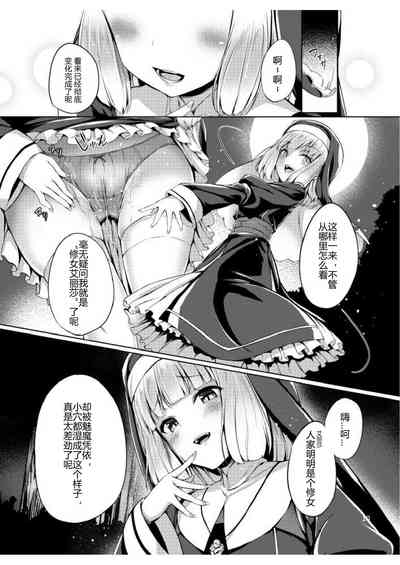 第11頁圖