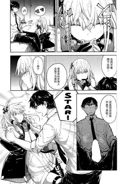 第11頁圖