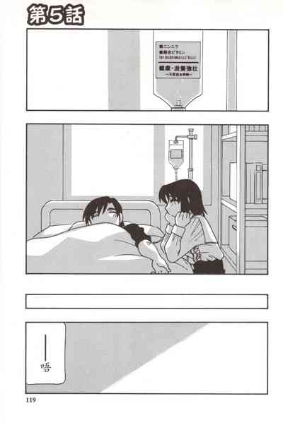 第119頁圖